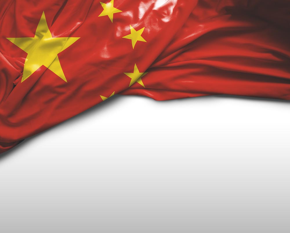 沃特检验集团国庆放假通知